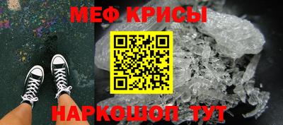 не бодяженный Беслан