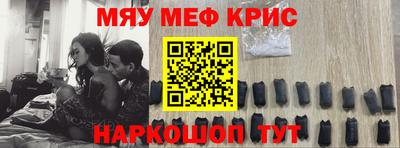 мет Берёзовский