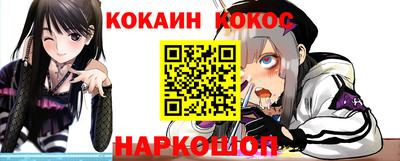 мет Берёзовский