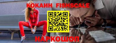 мет Берёзовский