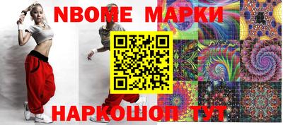 мет Берёзовский