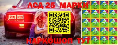 не бодяженный Беслан