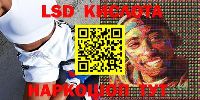 мет Берёзовский