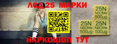 не бодяженный Беслан