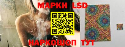 мет Берёзовский