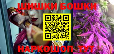 мет Берёзовский