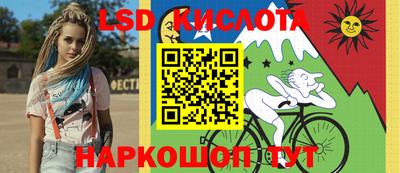 не бодяженный Беслан