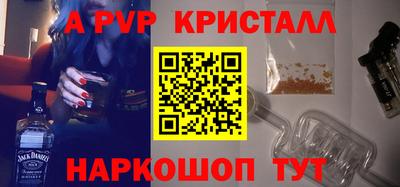 мет Берёзовский