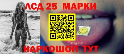 не бодяженный Беслан