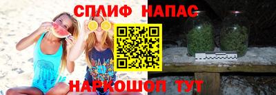 не бодяженный Беслан