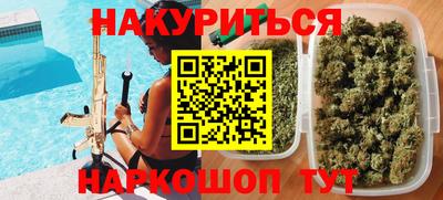 мет Берёзовский