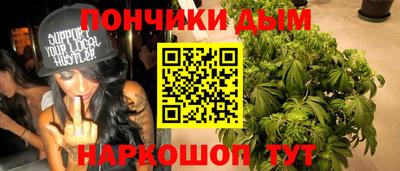 не бодяженный Беслан