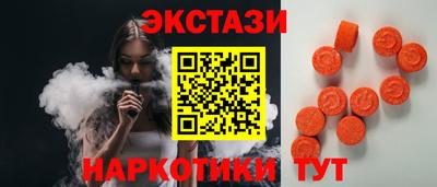 не бодяженный Беслан