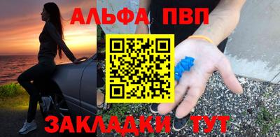 не бодяженный Беслан