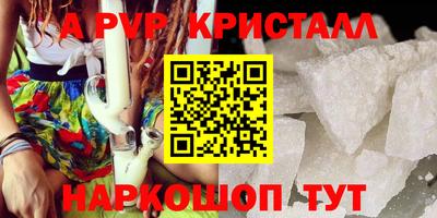 не бодяженный Беслан