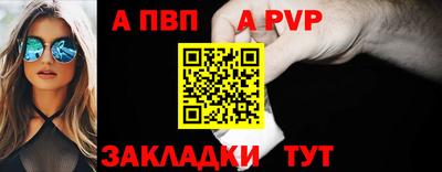 мет Берёзовский