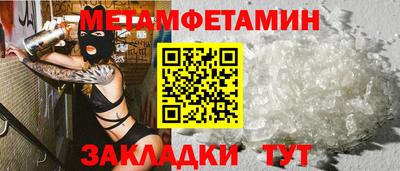 не бодяженный Беслан