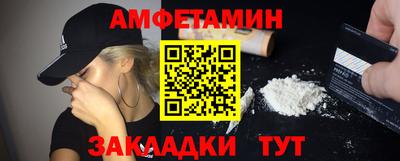 не бодяженный Беслан