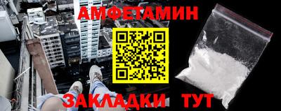 мет Берёзовский
