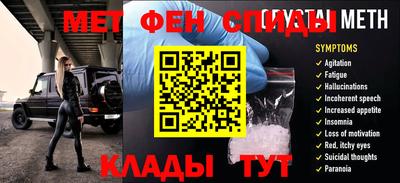 стаф Кумертау