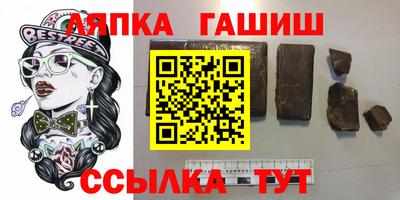 мет Берёзовский
