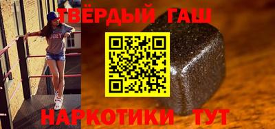 мет Берёзовский