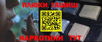мет Берёзовский