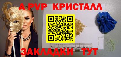 не бодяженный Беслан