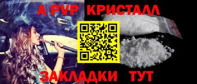 мет Берёзовский