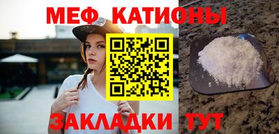 COCAINE Кулебаки